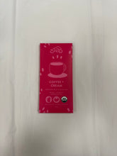 Load image into Gallery viewer, Sted Chocolate (Previously Terrior)