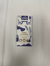 Load image into Gallery viewer, Sted Chocolate (Previously Terrior)