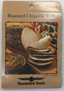 Dakota Seasonings Roasted Chipotle Rub 